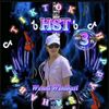 weniewibawati