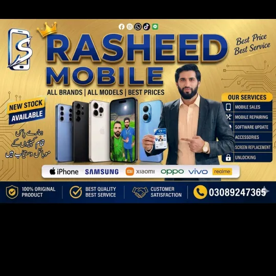 rasheedmobile1