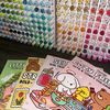 cozycoloringstation