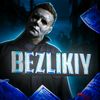 owner_bezlikiy