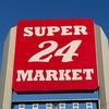 super24marketmd