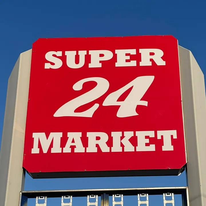 super24marketmd