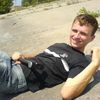 dniproigor