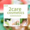 2care.store