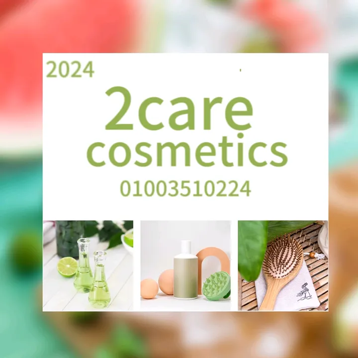@2care.store