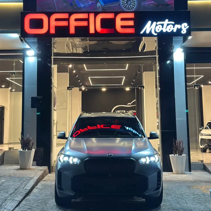 @office_motors