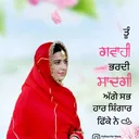 @karmawli786