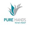 purehandsyemen