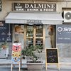 dalmine_bar_snai