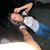 emyeamm