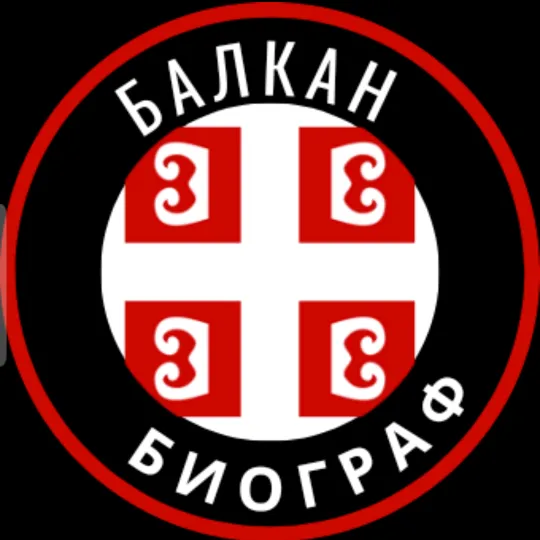 balkanbiograf
