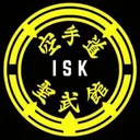 @indyseibukan