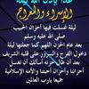 saami.49
