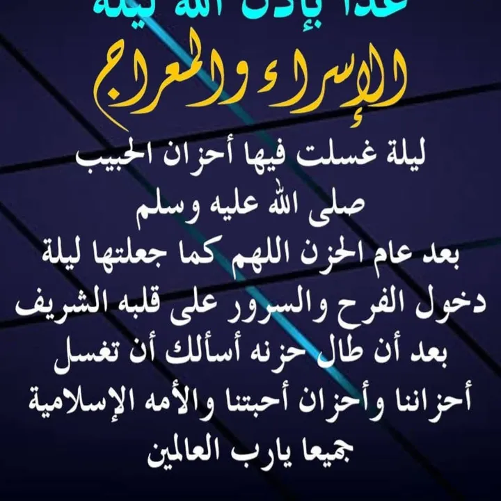 @saami.49