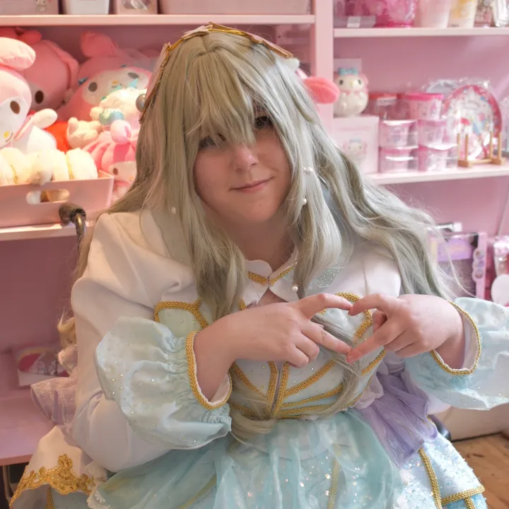 athenene.cos