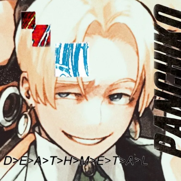 bfourb_