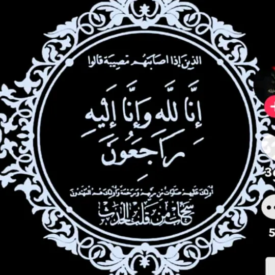 www.tiktok.saramel