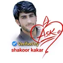 @englishwithshakoorkakar