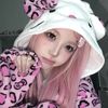 coolwithashe.hate
