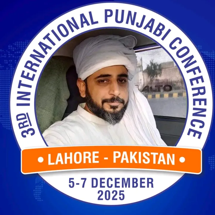 punjabkahani1