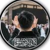 islamicvideotape252525