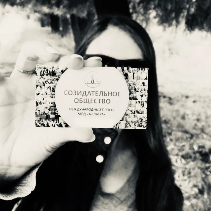 @blackolka