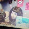 ihatemaddslol