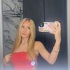 emme_brut