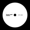 housemusicclassics