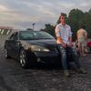 thatblackgxp