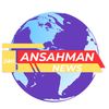 ansahman.news