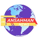 @ansahman.news
