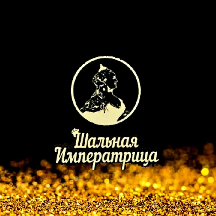 bolshierazmerirk