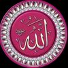 anisha..aiza