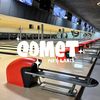 thecometpubandlanes