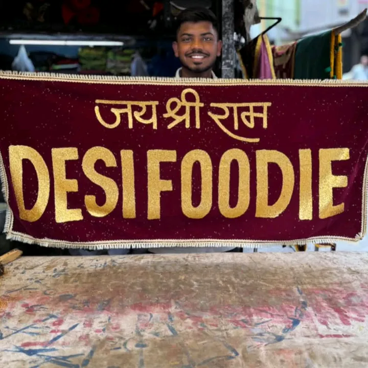 desifoodi08