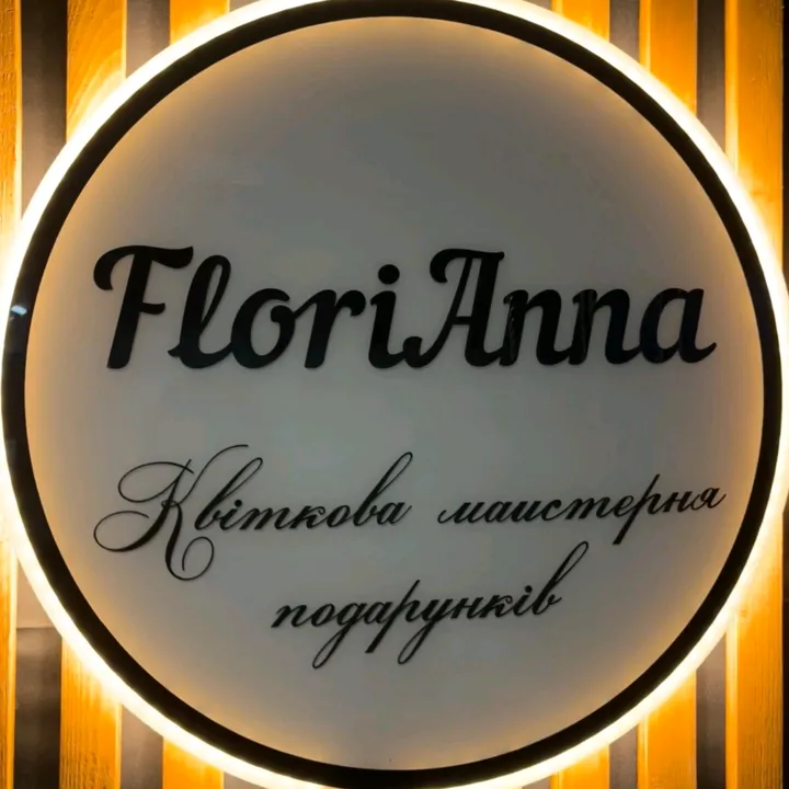 florianna004