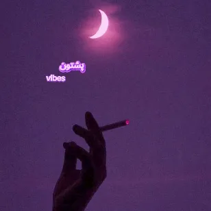 @pashtoonvibess