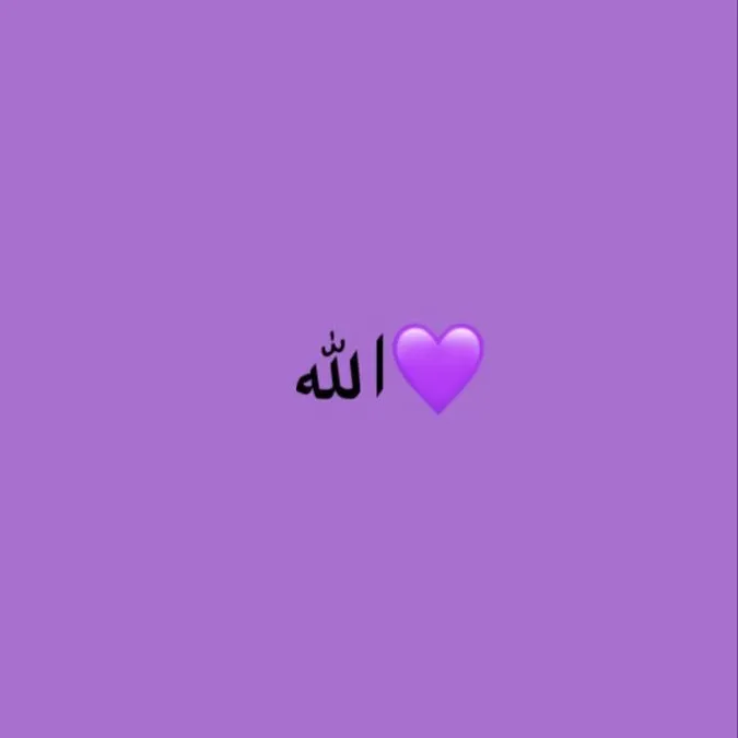 afifahliky4
