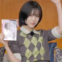 @sayanryujin