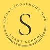 smartschool_krem