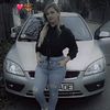andreeeamadalina77
