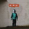streetartglobe