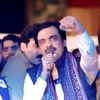 teamranaadnan.na104