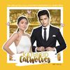 kathreidcatwolves