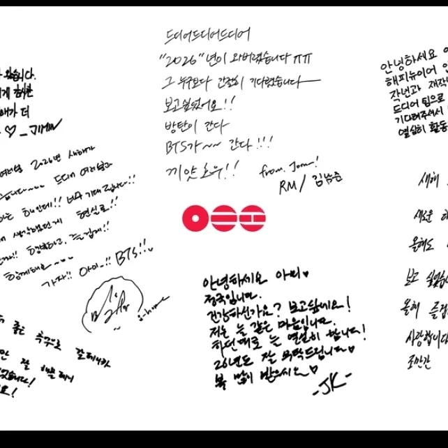 @texasrose46