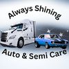 alwaysshiningauto