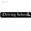 idriving_school
