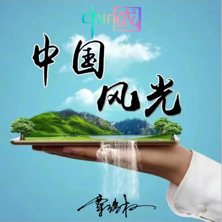 s1850541x5y