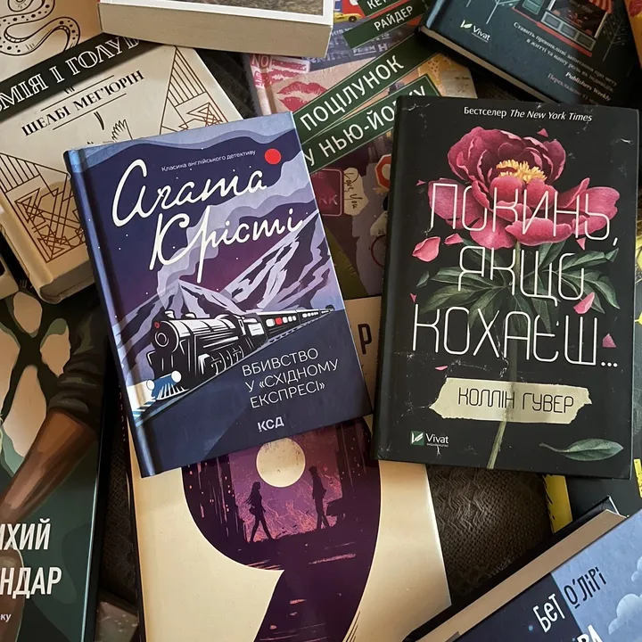 @books_s23